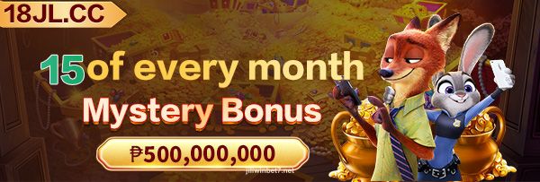 New Game Launch Event